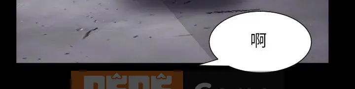 Hương vị của tuổi trưởng thành Chương 1-30