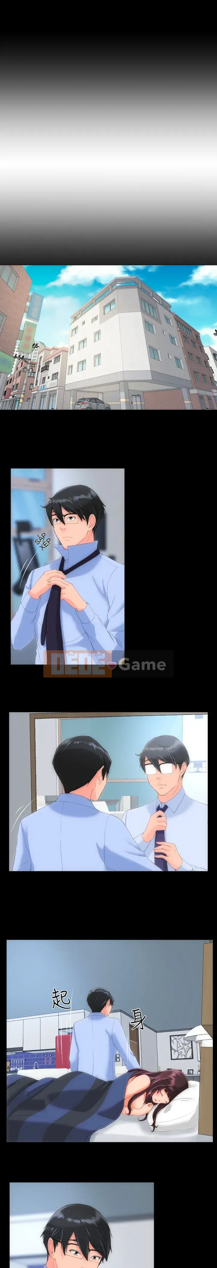 Hương vị của tuổi trưởng thành Chương 1-30