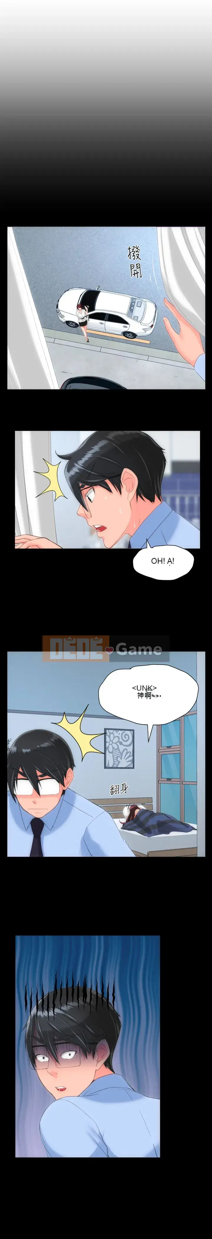 Hương vị của tuổi trưởng thành Chương 1-30