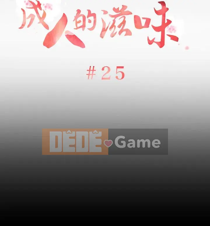 Hương vị của tuổi trưởng thành Chương 1-30