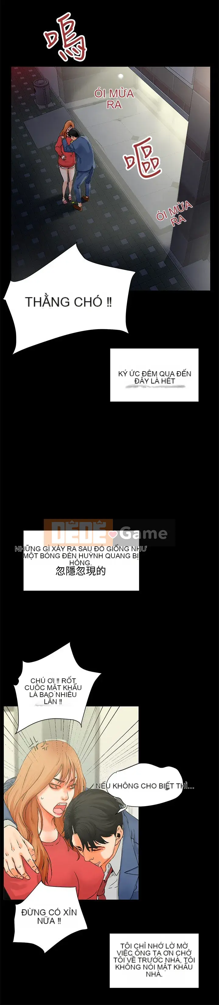 Điều kiện quan hệ Chương 1-33