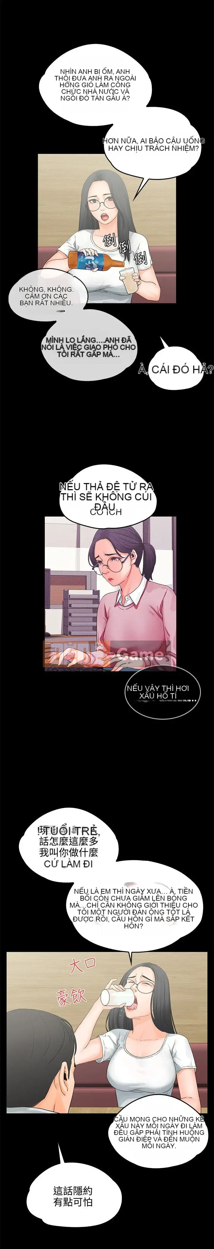 Điều kiện quan hệ Chương 1-33