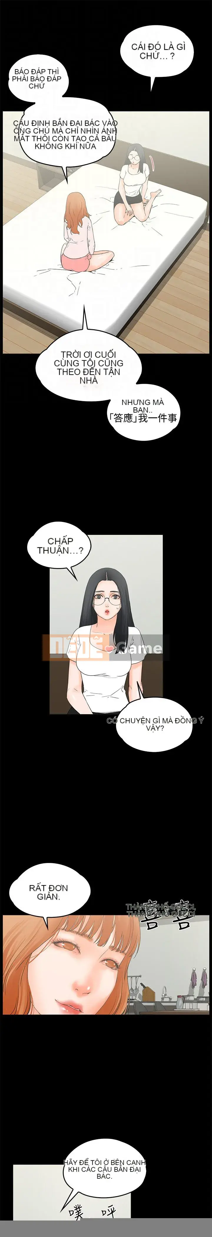 Điều kiện quan hệ Chương 1-33