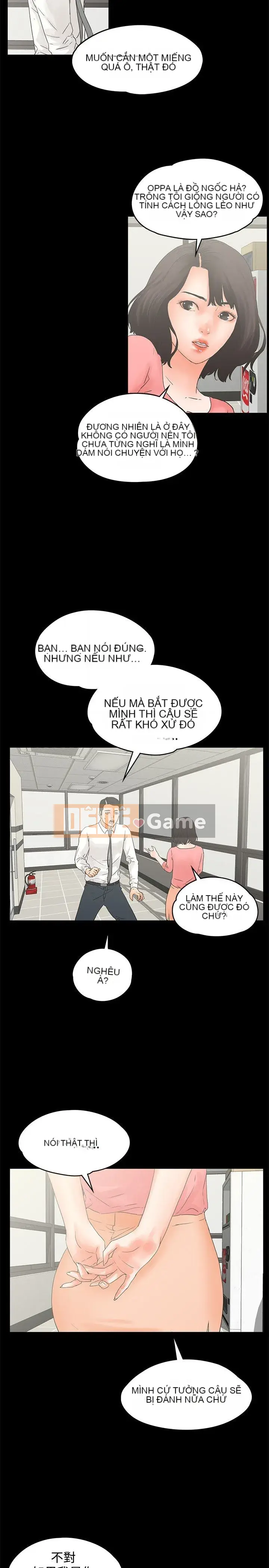 Điều kiện quan hệ Chương 1-33