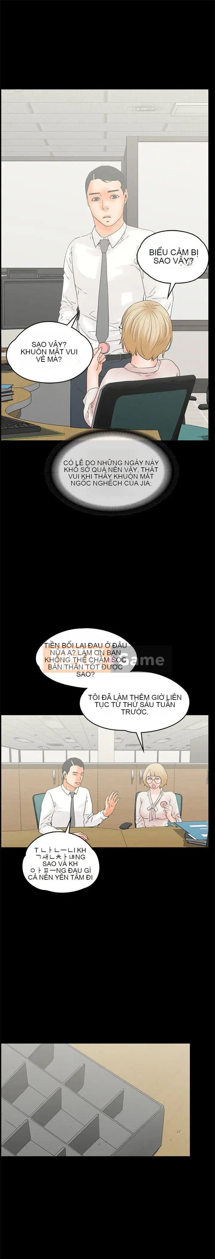 Điều kiện quan hệ Chương 1-33