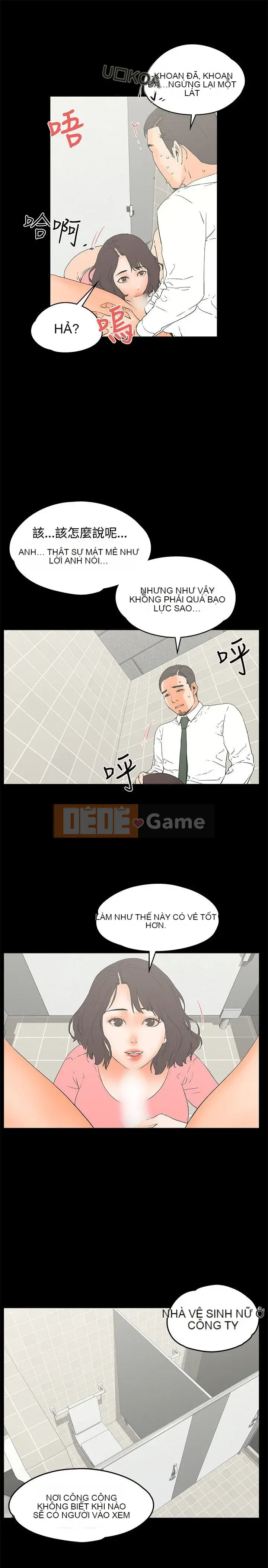 Điều kiện quan hệ Chương 1-33