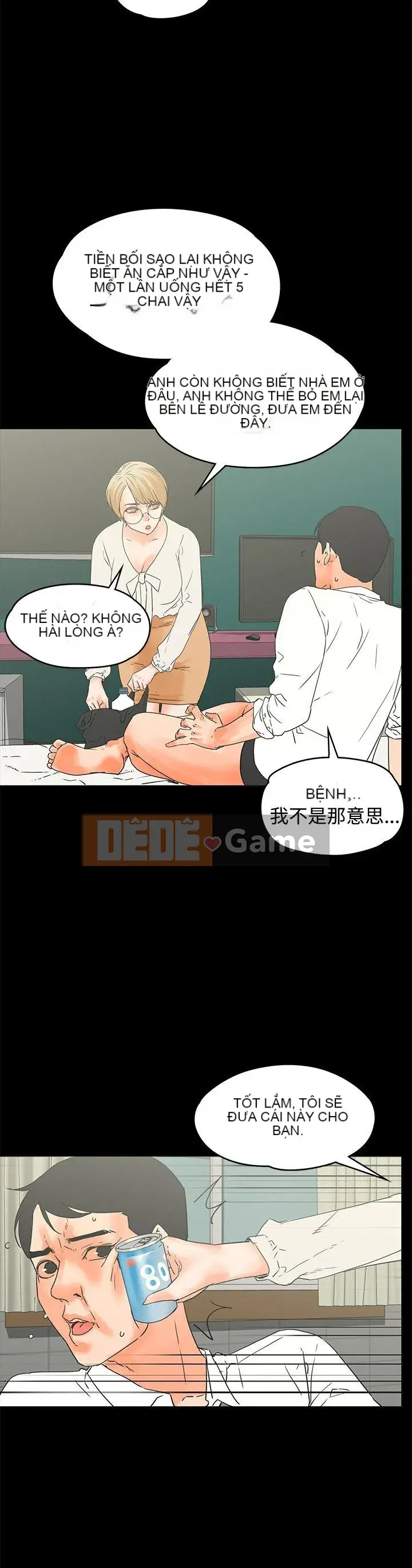 Điều kiện quan hệ Chương 1-33