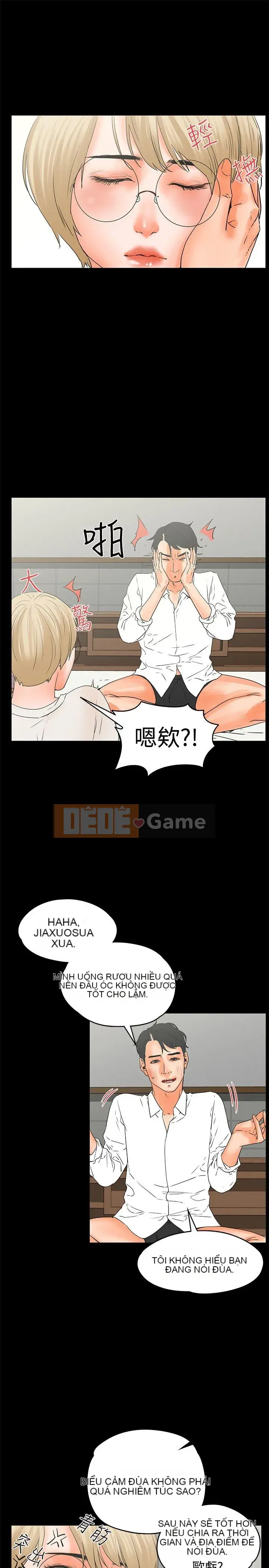 Điều kiện quan hệ Chương 1-33