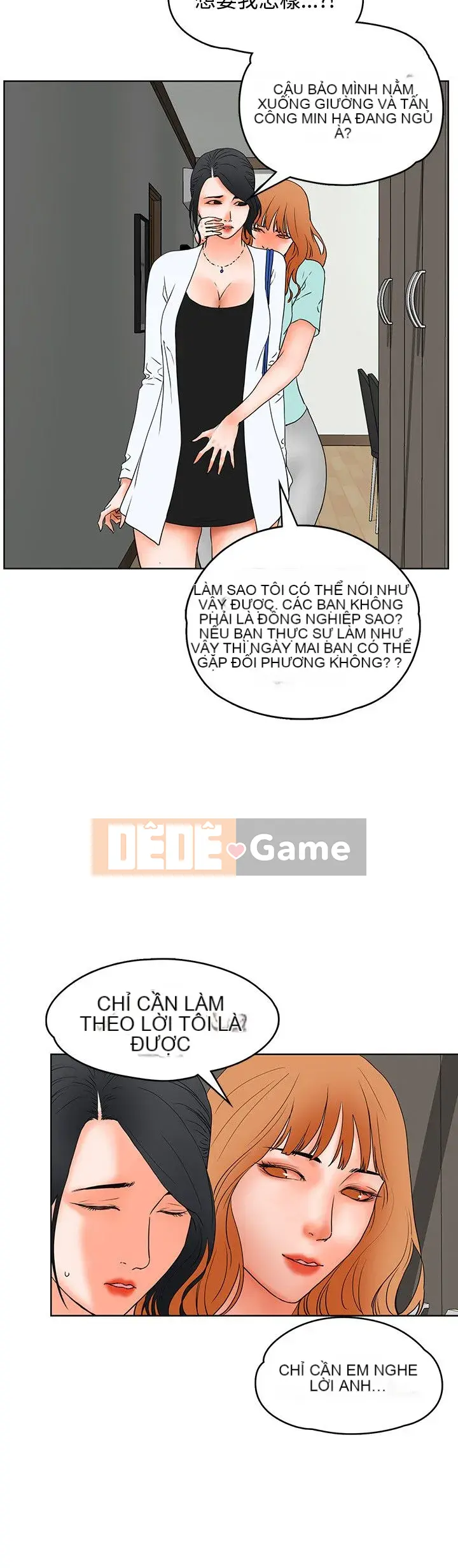 Điều kiện quan hệ Chương 1-33