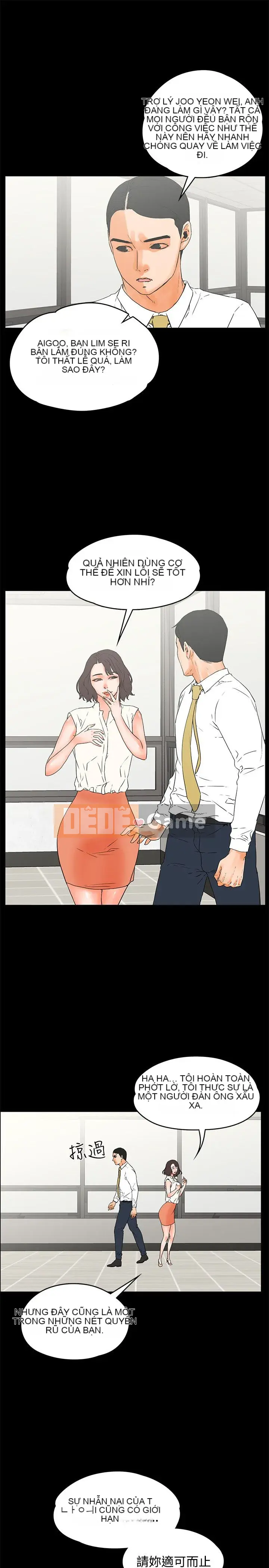 Điều kiện quan hệ Chương 1-33