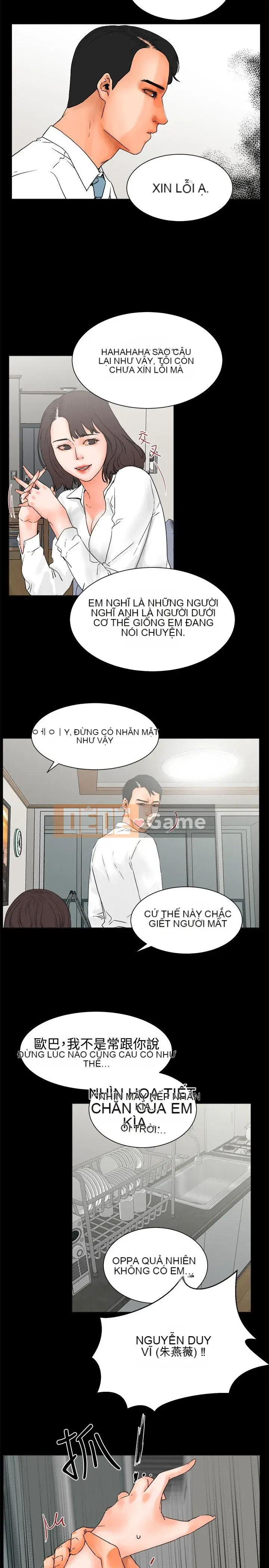 Điều kiện quan hệ Chương 1-33