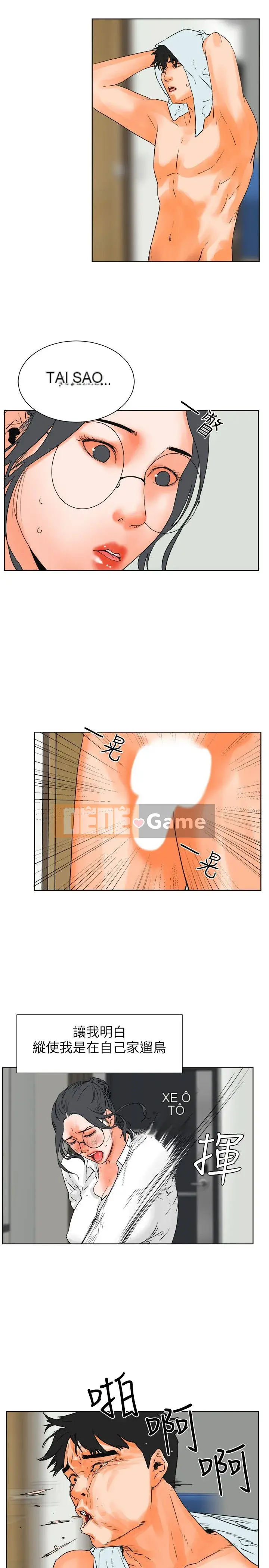 Điều kiện quan hệ Chương 1-33