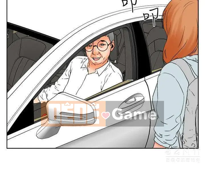 Điều kiện quan hệ Chương 1-33