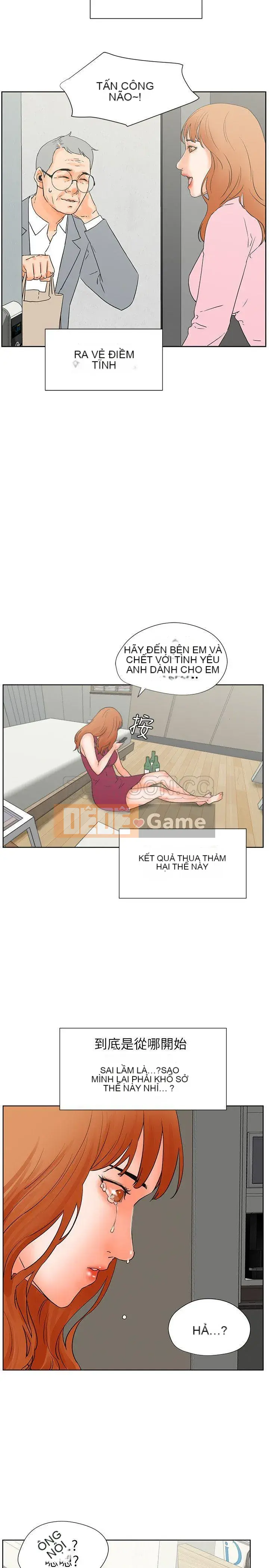 Điều kiện quan hệ Chương 1-33