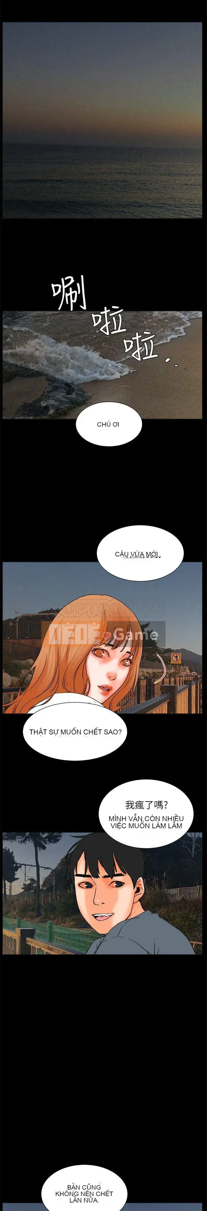 Điều kiện quan hệ Chương 1-33