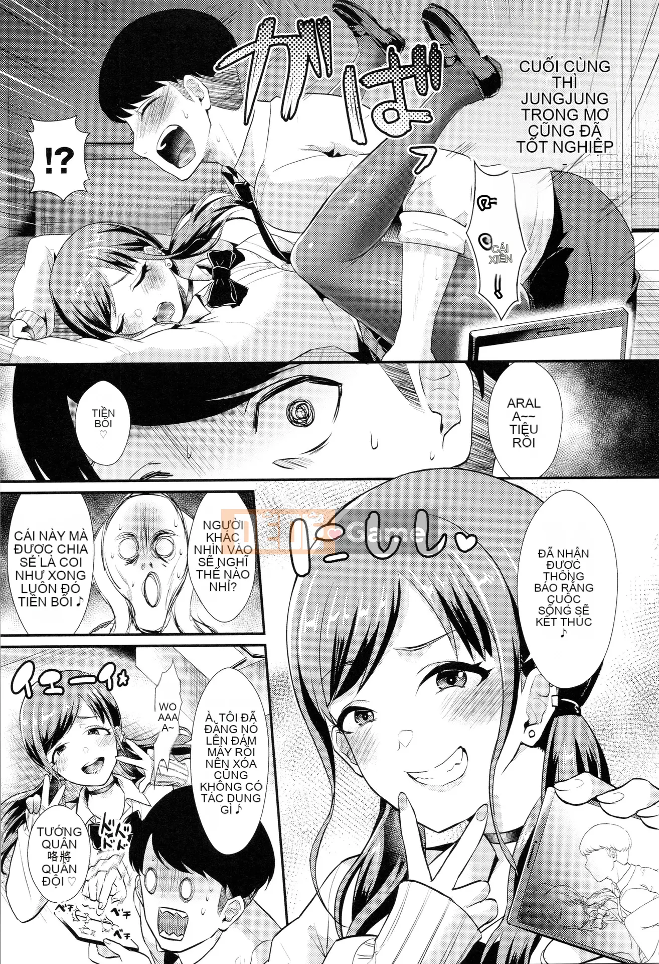 [Shinooka Homare] Sáng kiến ​​Otome [Không kiểm duyệt]