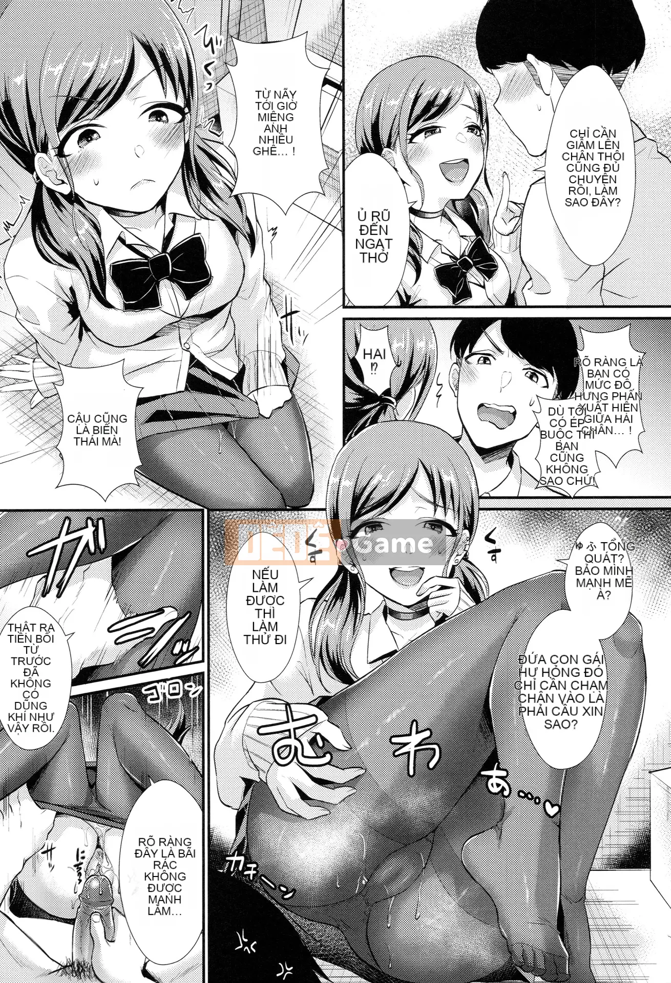 [Shinooka Homare] Sáng kiến ​​Otome [Không kiểm duyệt]