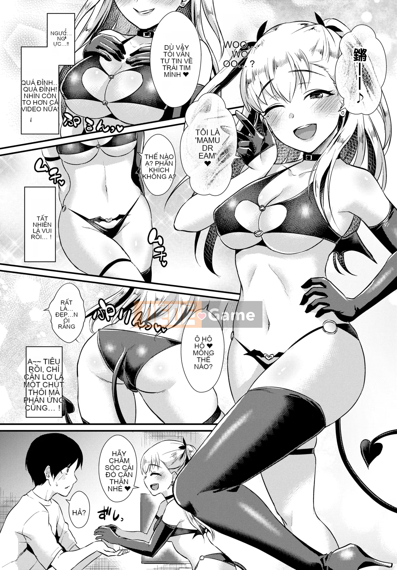 [Shinooka Homare] Sáng kiến ​​Otome [Không kiểm duyệt]