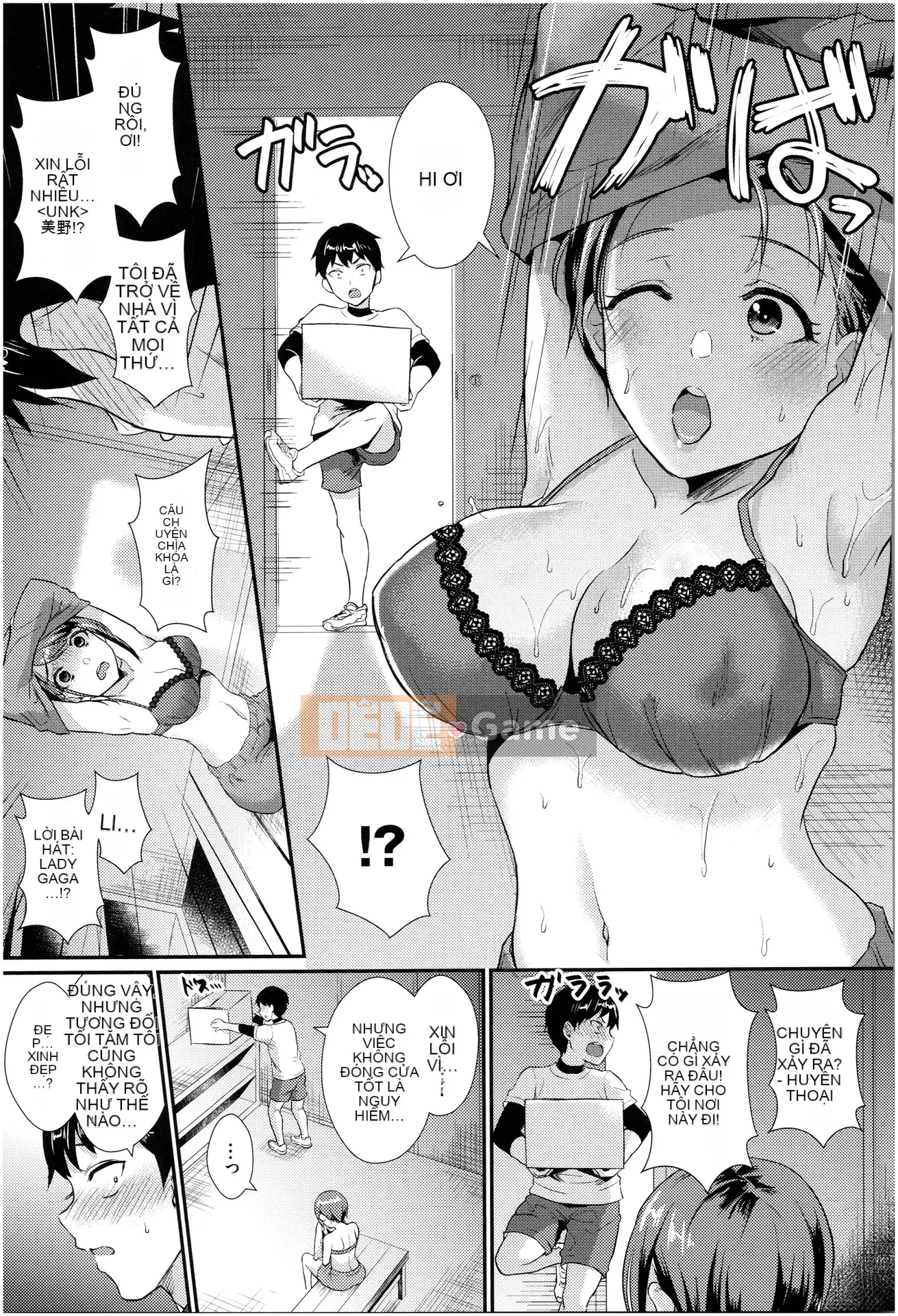 [Shinooka Homare] Sáng kiến ​​Otome [Không kiểm duyệt]