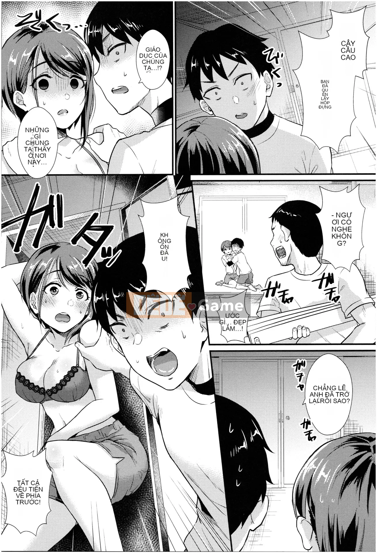 [Shinooka Homare] Sáng kiến ​​Otome [Không kiểm duyệt]