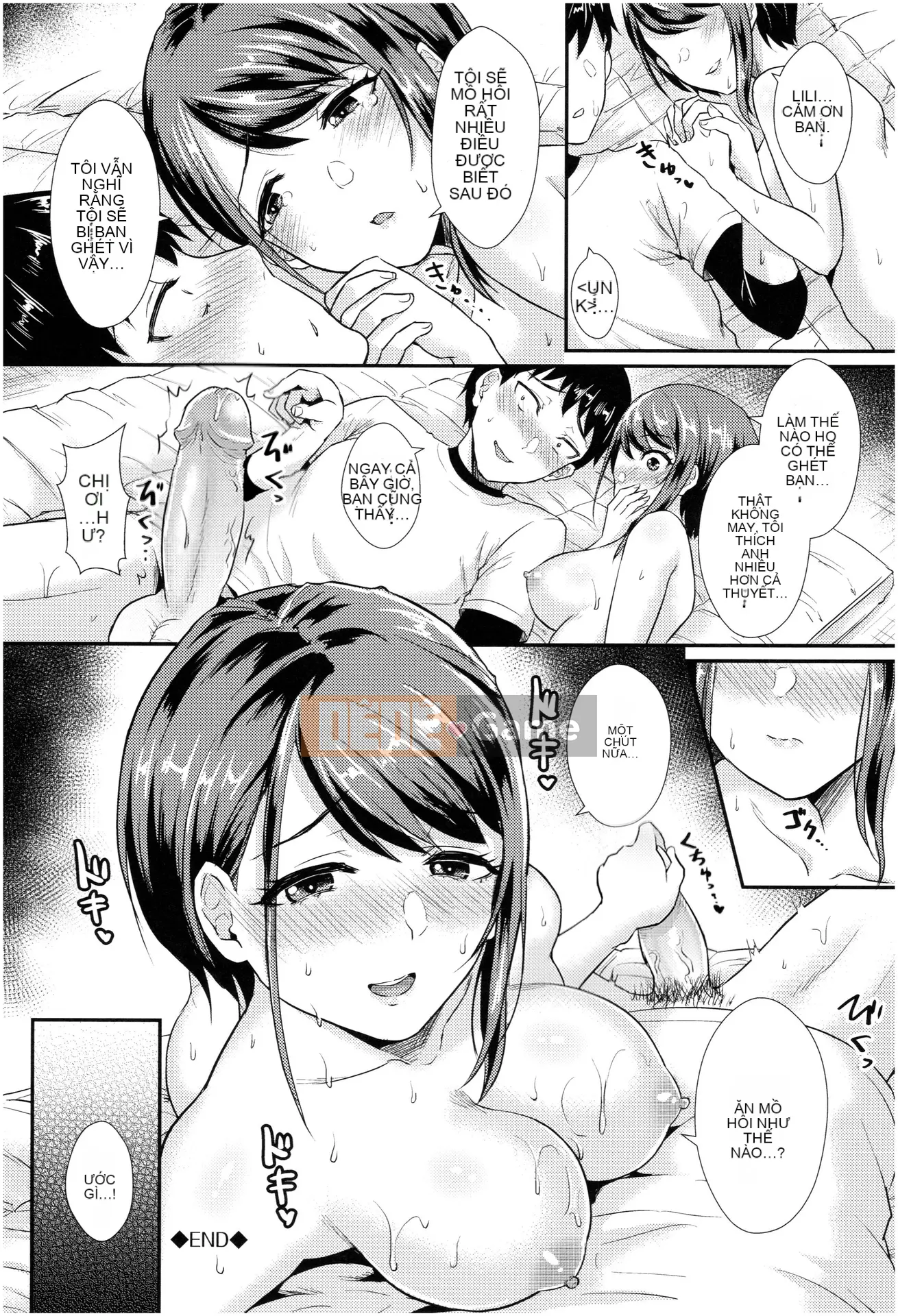 [Shinooka Homare] Sáng kiến ​​Otome [Không kiểm duyệt]