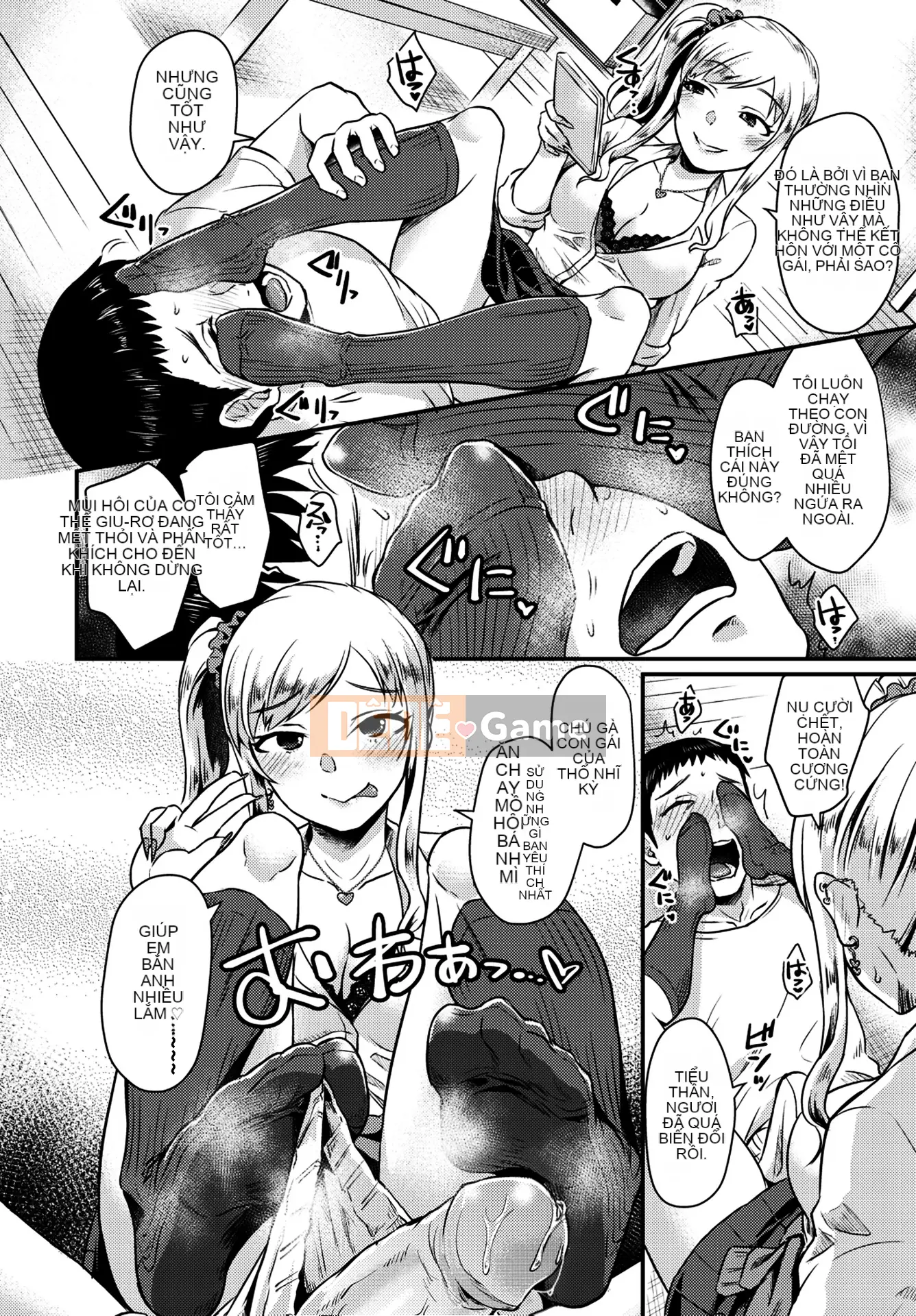 [Shinooka Homare] Sáng kiến ​​Otome [Không kiểm duyệt]