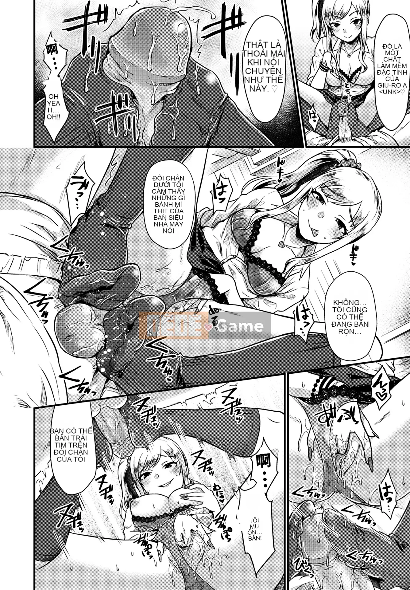 [Shinooka Homare] Sáng kiến ​​Otome [Không kiểm duyệt]