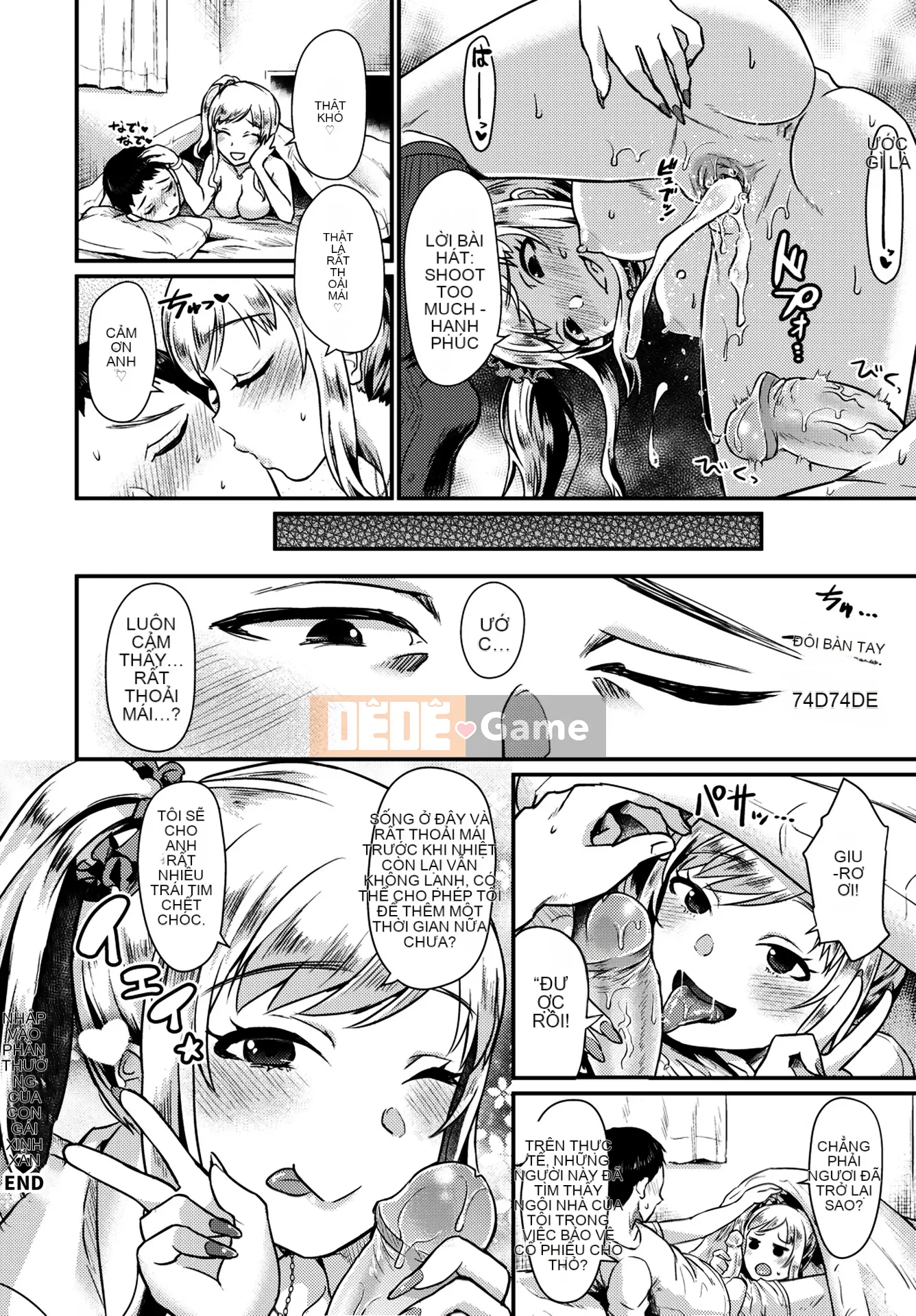 [Shinooka Homare] Sáng kiến ​​Otome [Không kiểm duyệt]