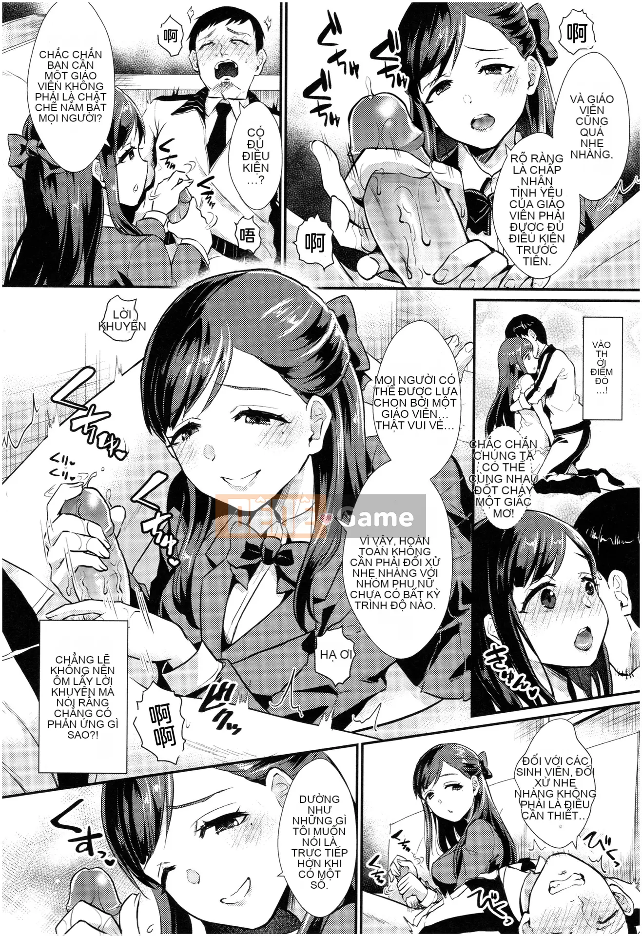 [Shinooka Homare] Sáng kiến ​​Otome [Không kiểm duyệt]