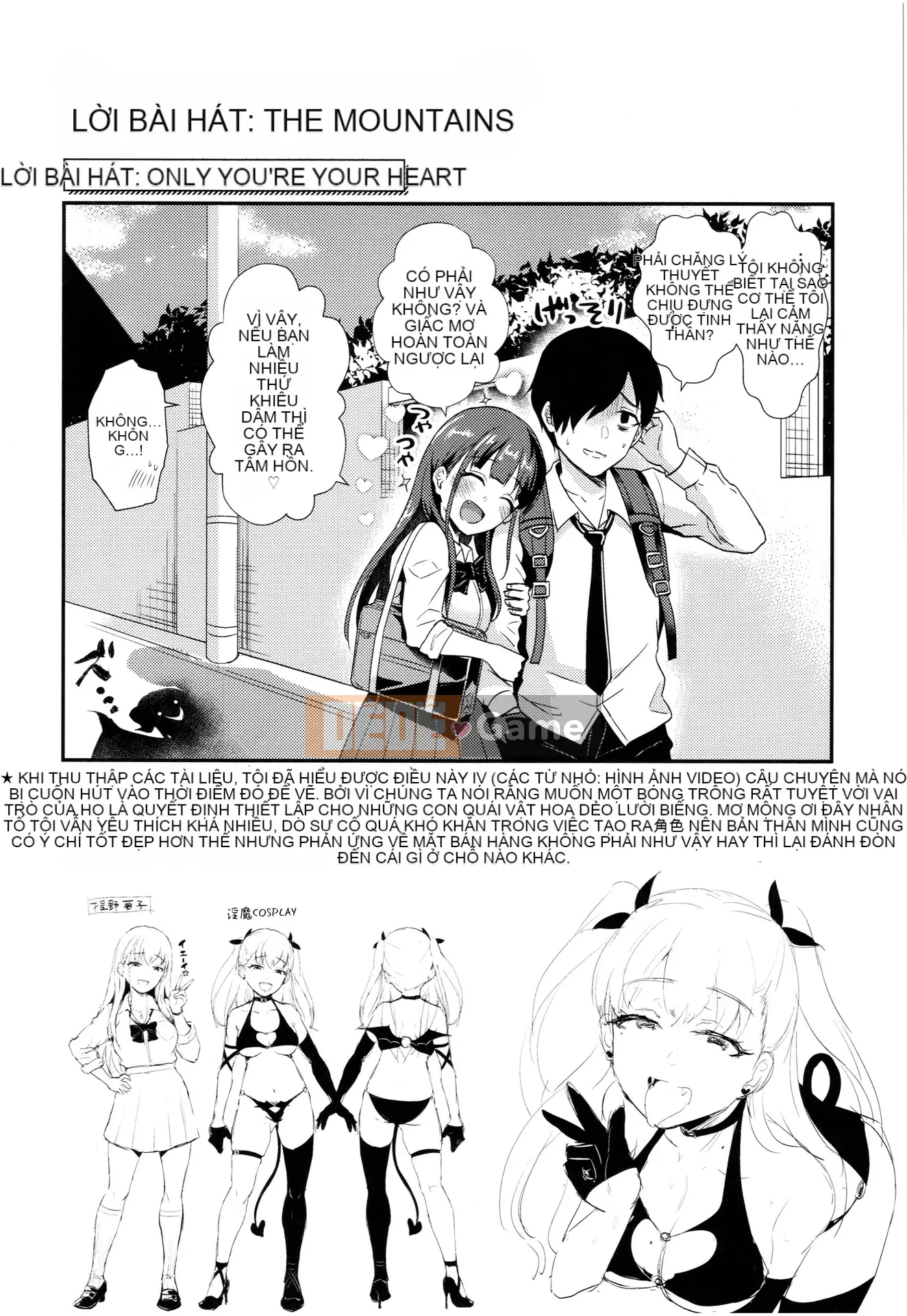 [Shinooka Homare] Sáng kiến ​​Otome [Không kiểm duyệt]