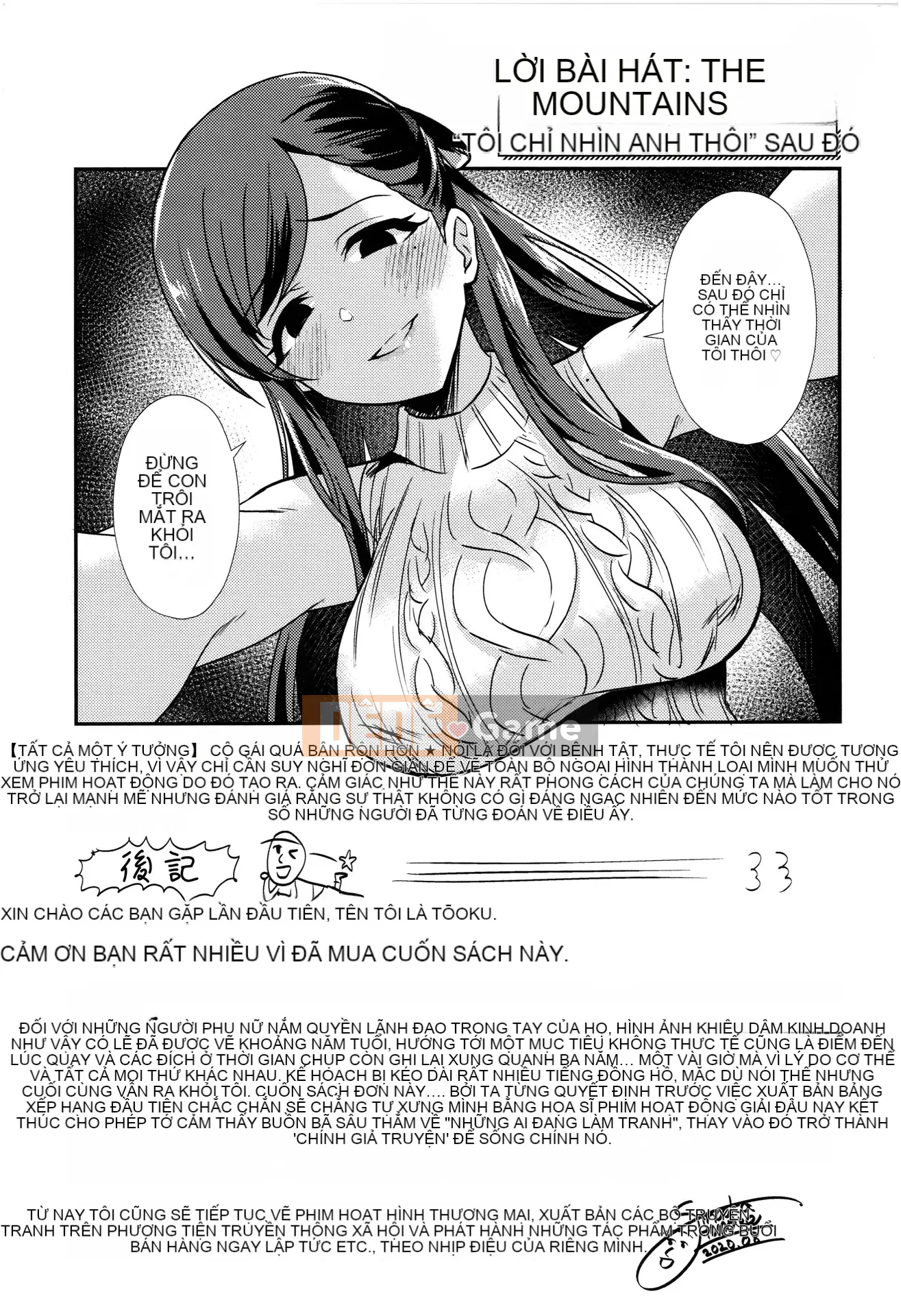 [Shinooka Homare] Sáng kiến ​​Otome [Không kiểm duyệt]