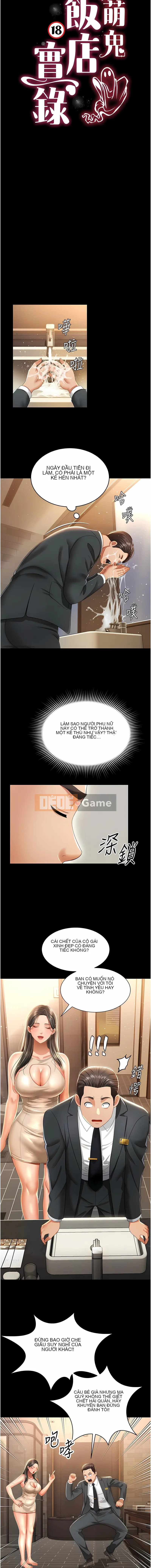 Kỷ lục thực tế của Khách sạn ma dễ thương Chương 1-7