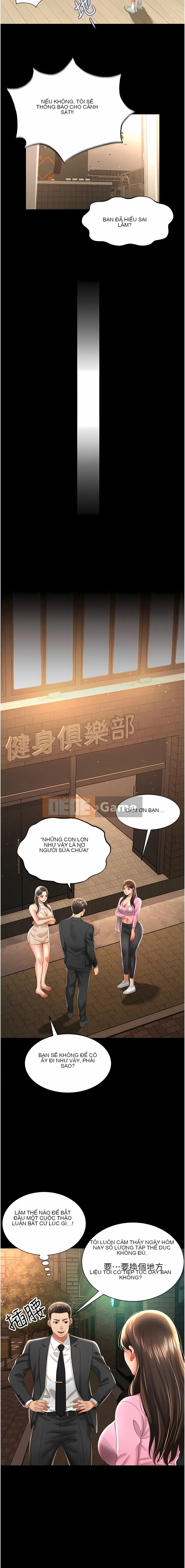 Kỷ lục thực tế của Khách sạn ma dễ thương Chương 1-7