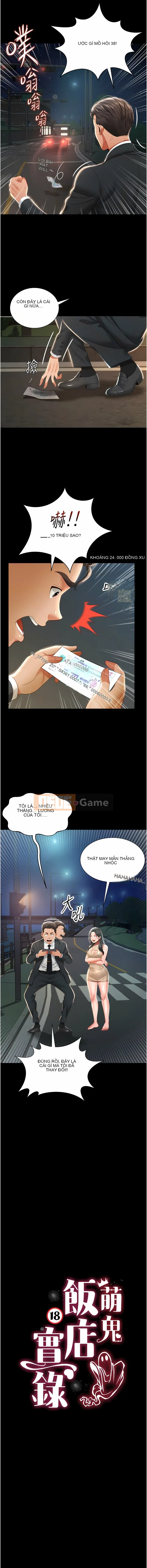 Kỷ lục thực tế của Khách sạn ma dễ thương Chương 1-7