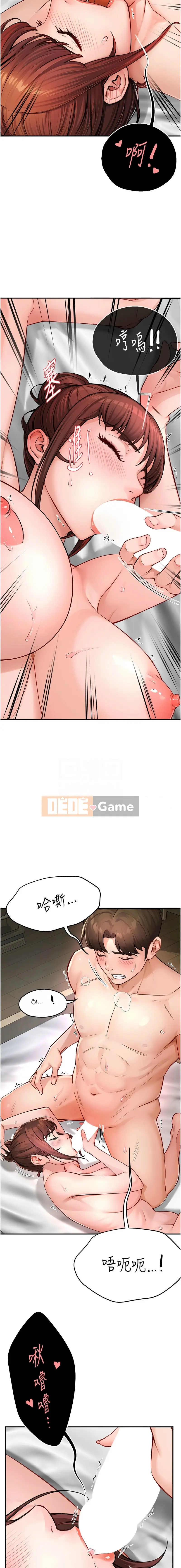 Dì Ledo Chương 1-7