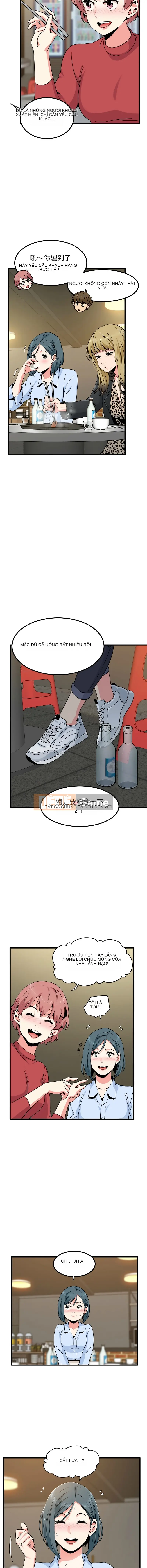 Thôi miên cưỡng bức Chương 1-14