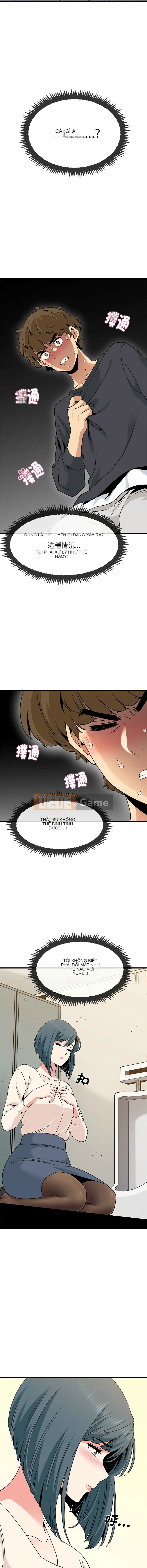 Thôi miên cưỡng bức Chương 15-16