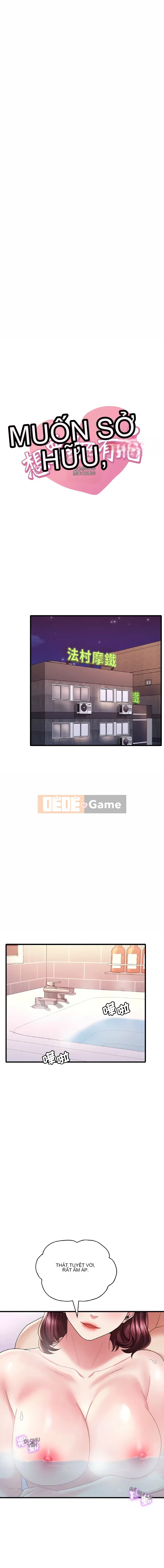 Muốn có cô ấy Chương 11-12