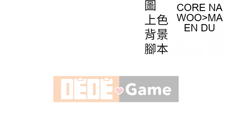 Phương pháp nghiên cứu Thần Jishi Chương 10-11