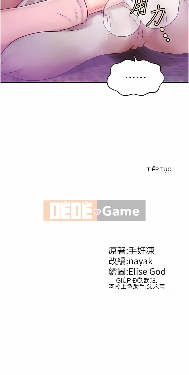 Thôi miên và quyến rũ Chương 1-7