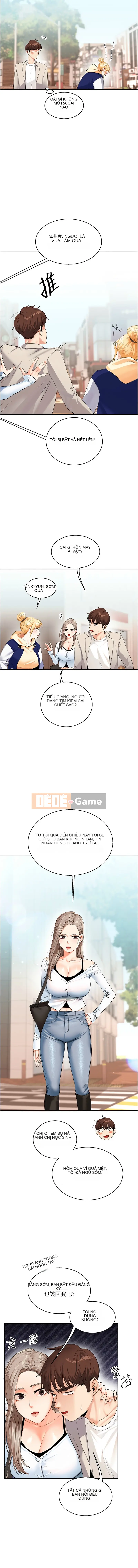 Chơi với người lớn tuổi Chương 12-13