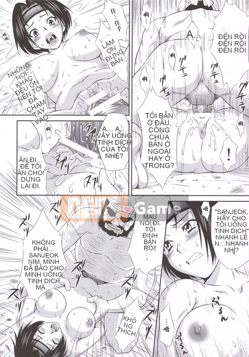 (C69) [U.R.C (Momoya Shoneko)] Son Shang Xiang Muzan (Chiến binh triều đại) [Bản dịch tiếng Trung]