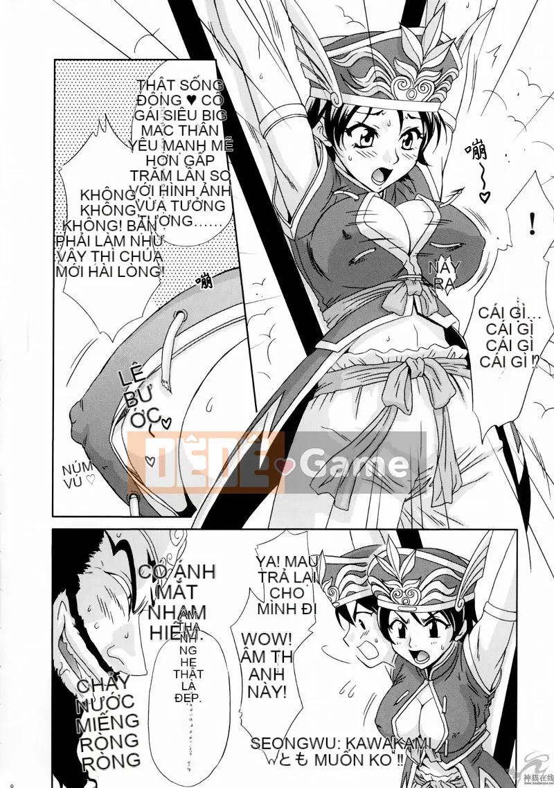 09_ Tục tĩu·Tam Quốc Mộng_4 Lỗ Tấn Waiden