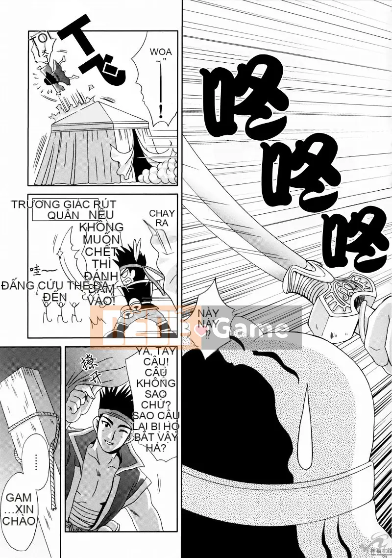 09_ Tục tĩu·Tam Quốc Mộng_4 Lỗ Tấn Waiden