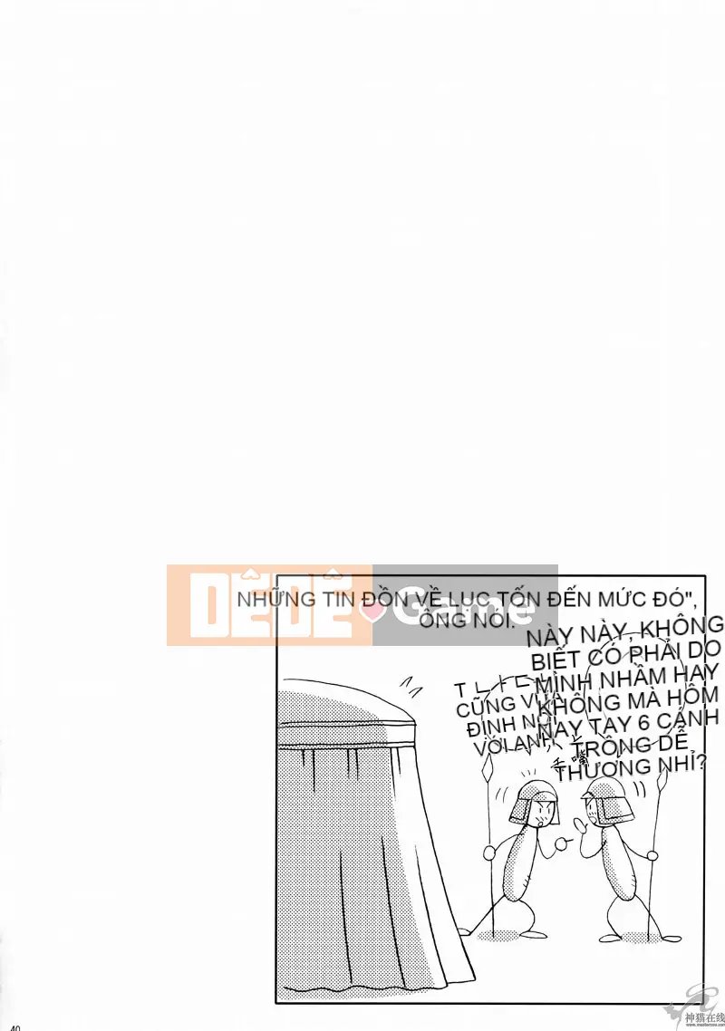 09_ Tục tĩu·Tam Quốc Mộng_4 Lỗ Tấn Waiden