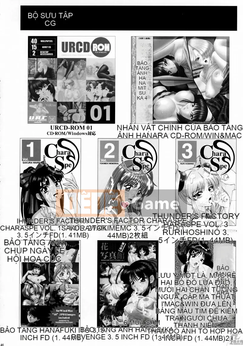 09_ Tục tĩu·Tam Quốc Mộng_4 Lỗ Tấn Waiden