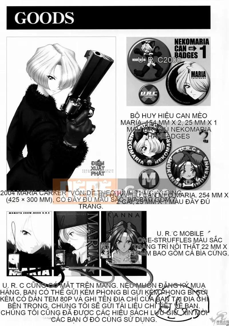 09_ Tục tĩu·Tam Quốc Mộng_4 Lỗ Tấn Waiden