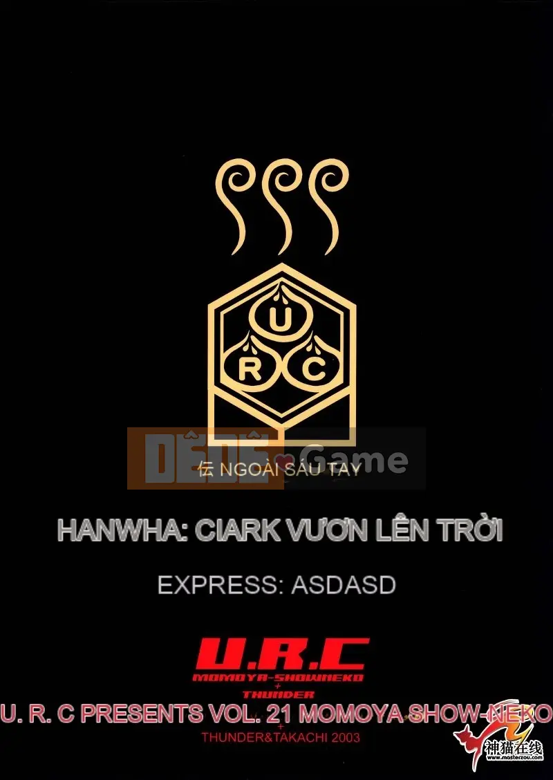 09_ Tục tĩu·Tam Quốc Mộng_4 Lỗ Tấn Waiden