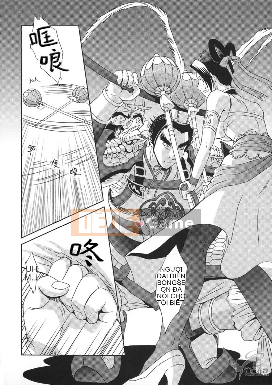 06_Dirty·Mộng Tam Quốc_1 Diao Chan Waiden sửa chữa