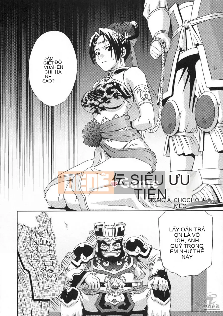 06_Dirty·Mộng Tam Quốc_1 Diao Chan Waiden sửa chữa